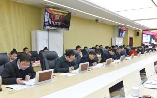 李成統(tǒng)主持召開比如縣2025年蟲草采集管理服務(wù)動(dòng)員部署會(huì)