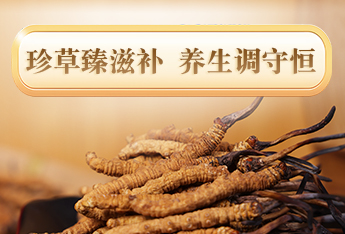 右側(cè)廣告位